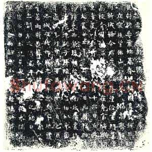 唐代 楷书墓志拓片《大唐故韩君墓志》高清图片欣赏