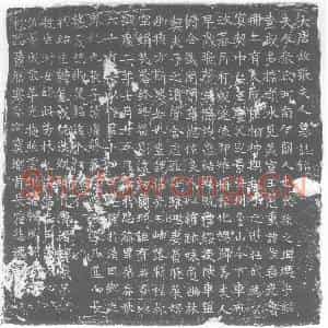 唐代 楷书墓志拓片《大唐故张夫人墓志铭》高清图片欣赏