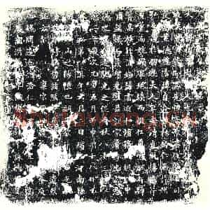 唐代 楷书墓志拓片《大唐王夫人墓志铭》高清图片欣赏