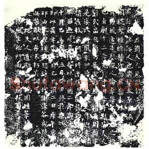 唐代 楷书墓志拓片《唐故□君刘夫人墓志铭》高清图片欣赏
