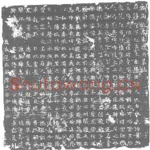 唐代 楷书墓志拓片《大周故处士张君墓志》高清图片欣赏