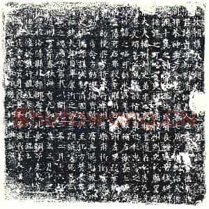 唐代 楷书墓志拓片《唐故朝请大夫赵州长史孟府君墓志铭》高清图片欣赏
