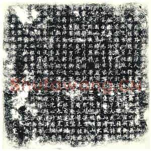 唐代 楷书墓志拓片《故岐州岐山府果毅安府君墓志》高清图片欣赏