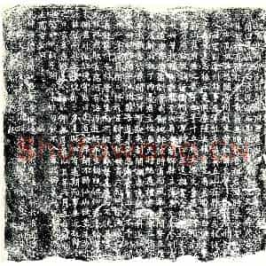 唐代 楷书墓志拓片《唐故京兆府渭南县尉张府君墓志铭》高清图片欣赏