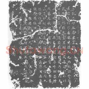 唐代 楷书墓志拓片《唐故思邛丞薛君墓志》高清图片欣赏