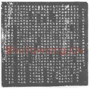 唐代 楷书墓志拓片《故银青光禄大夫太仆卿上柱国张府君墓志铭》高清图片欣赏
