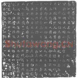 唐代 楷书墓志拓片《李公墓志铭》高清图片欣赏