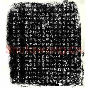 唐代 楷书墓志拓片《故詹事府司直张君墓志铭》高清图片欣赏