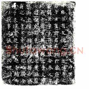 唐代 楷书墓志拓片《文儒之雅胤博学之君子曰崔府君名契臣》高清图片欣赏