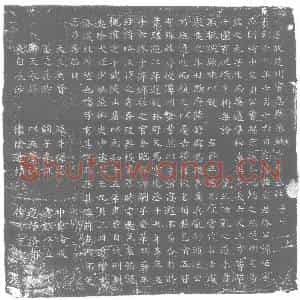 唐代 楷书墓志拓片《唐故楚州宝应县丞韩府君墓志》高清图片欣赏