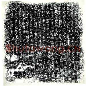 唐代 楷书墓志拓片《唐故郑州阳武县尉张府君墓志铭》高清图片欣赏