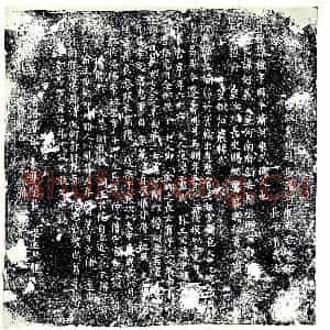 唐代 楷书墓志拓片《唐故寿州司马清河崔府君墓铭》高清图片欣赏