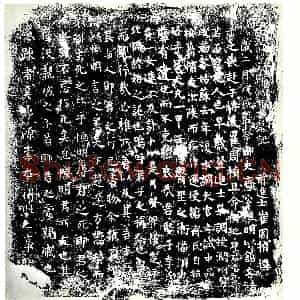 唐代 楷书墓志拓片《唐故润州句容县尉褚君墓记》高清图片欣赏