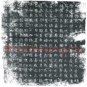 唐代 楷书墓志拓片《唐故云骑尉李相妻徐氏墓志铭》高清图片欣赏