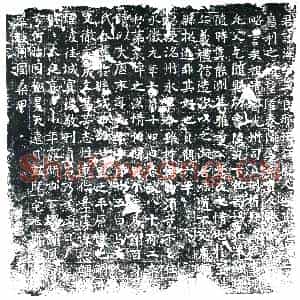 唐代 楷书墓志拓片《李君讳海字三良》高清图片欣赏
