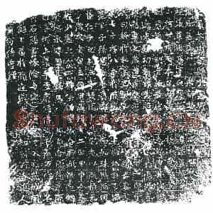 唐代 楷书墓志拓片《大周太州郑县少灵乡□义里故上骑都尉张君墓志》高清图片欣赏