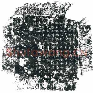 唐代 楷书墓志拓片《大唐故范阳张氏墓志铭》高清图片欣赏