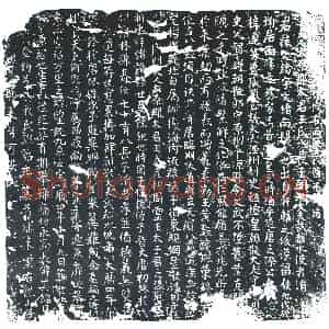 唐代 楷书墓志拓片《大唐守陇右西使左八监张文绪夫人太原郡太君王氏》高清图片欣赏