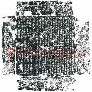 唐代 楷书墓志拓片《唐故游击将军守左金吾卫将军员外置同正员上柱国王府君墓志铭》高清图片欣赏