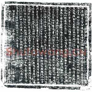 唐代 楷书墓志拓片《唐故张府君墓志铭》高清图片欣赏