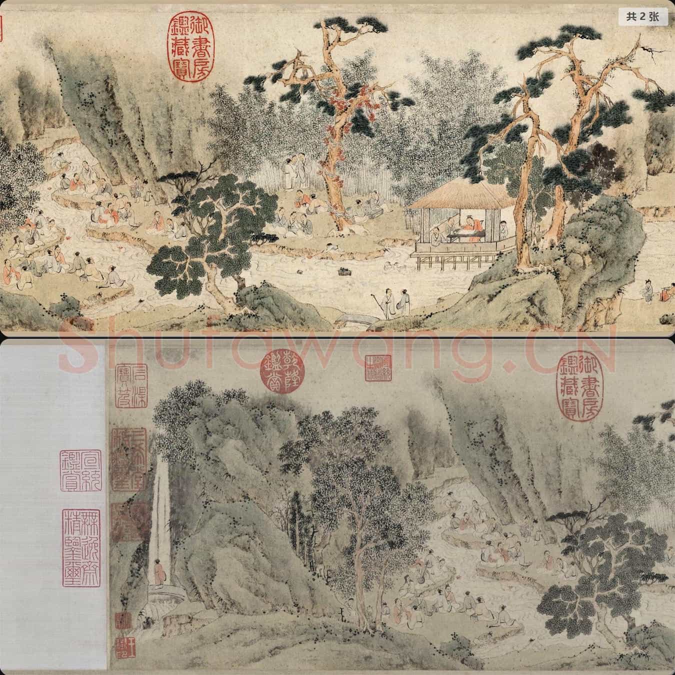 768组·1618张·442GB 书法墨迹高清资源库_02