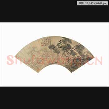 明代 唐寅 行书诗扇面 纸本-3