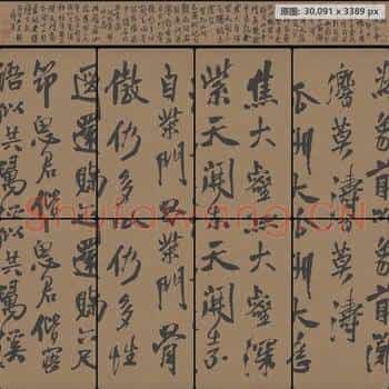 明代 王铎 自书石湖等五首卷 行书 纸本 天博