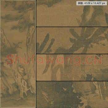 清代 高凤翰 天台白松图 绢本