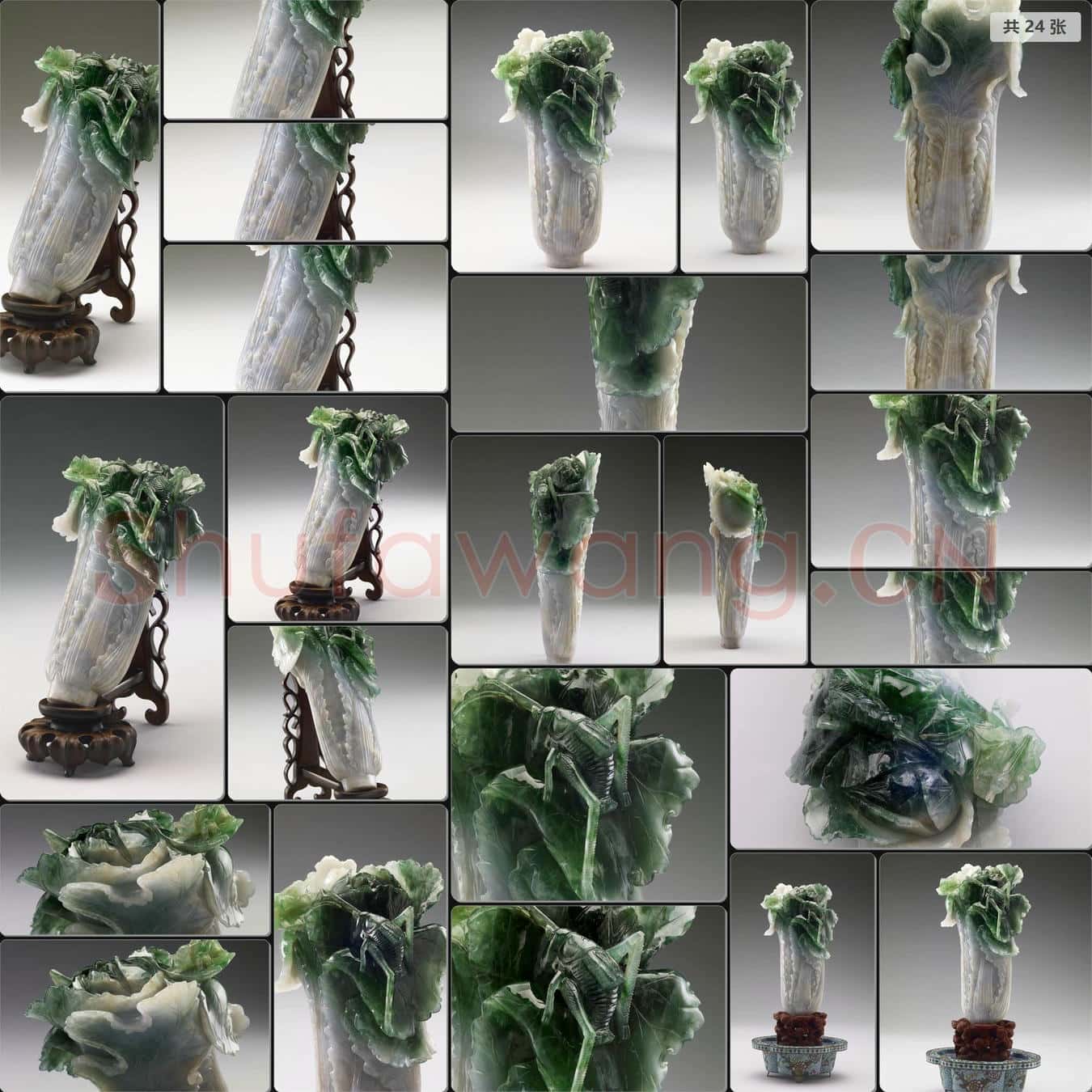 清 翠玉白菜