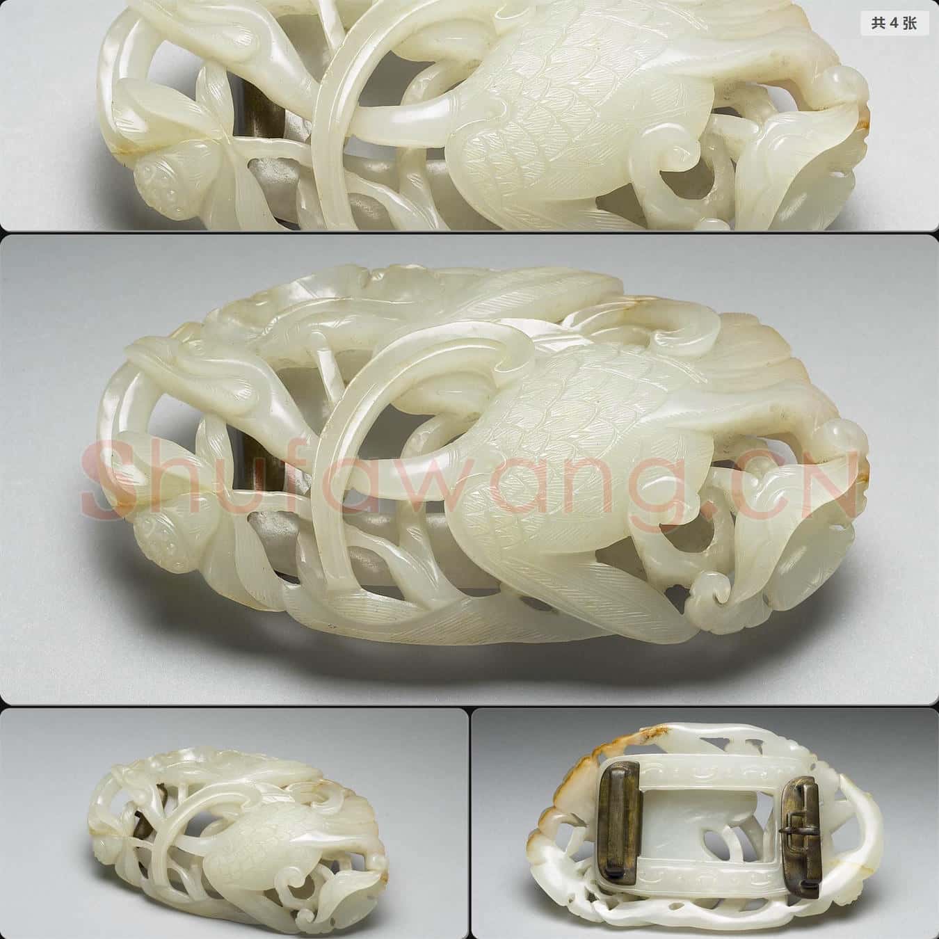 元 大雁玉帶飾