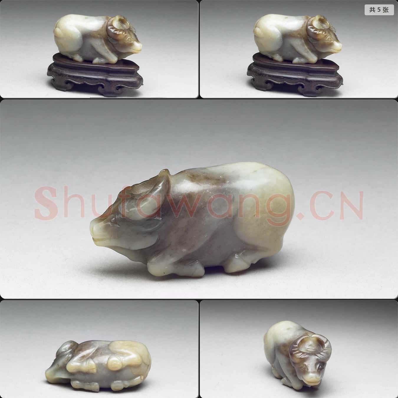 明 玉牛