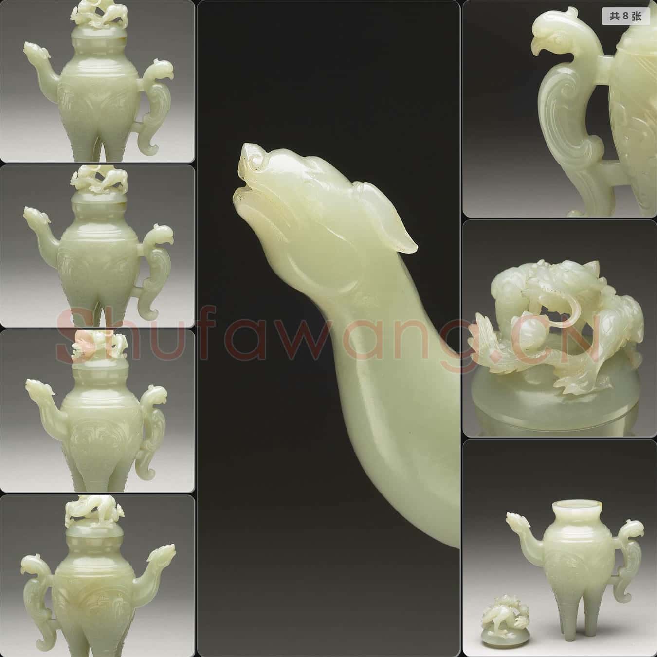 清乾隆 玉龍鳳盉
