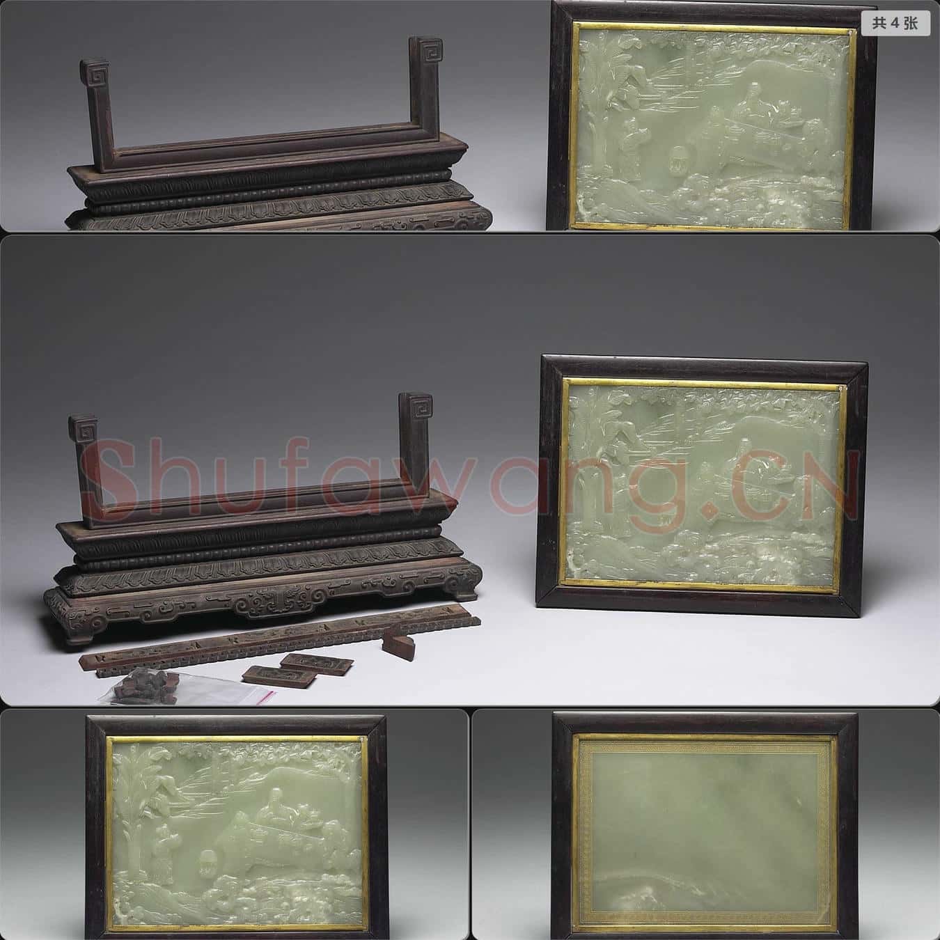 清乾隆 玉桐蔭博古插屏(一對)