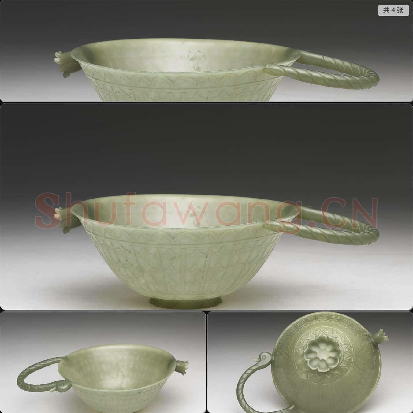 西元17-18世紀 玉扭絲紋單柄碗