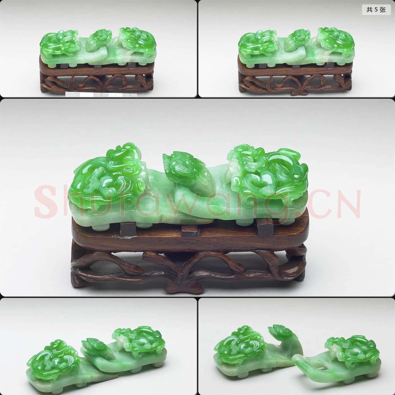 清 翠玉帶鉤