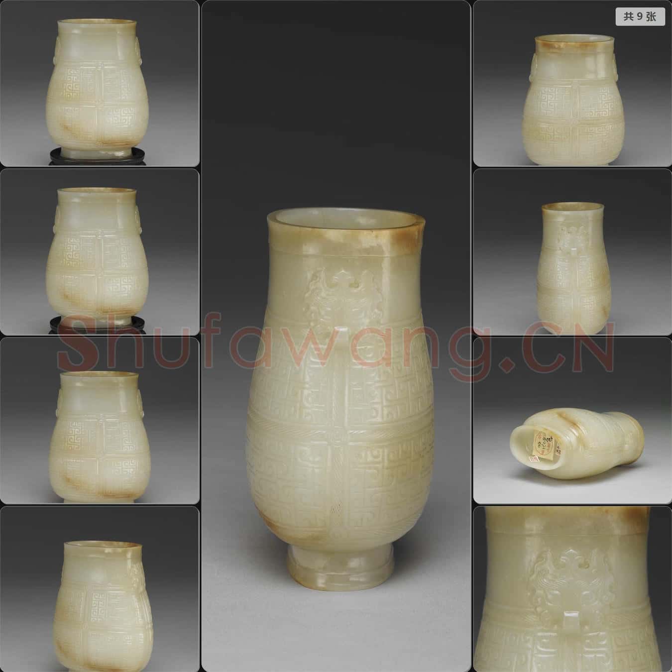 明 玉繩絡紋壺