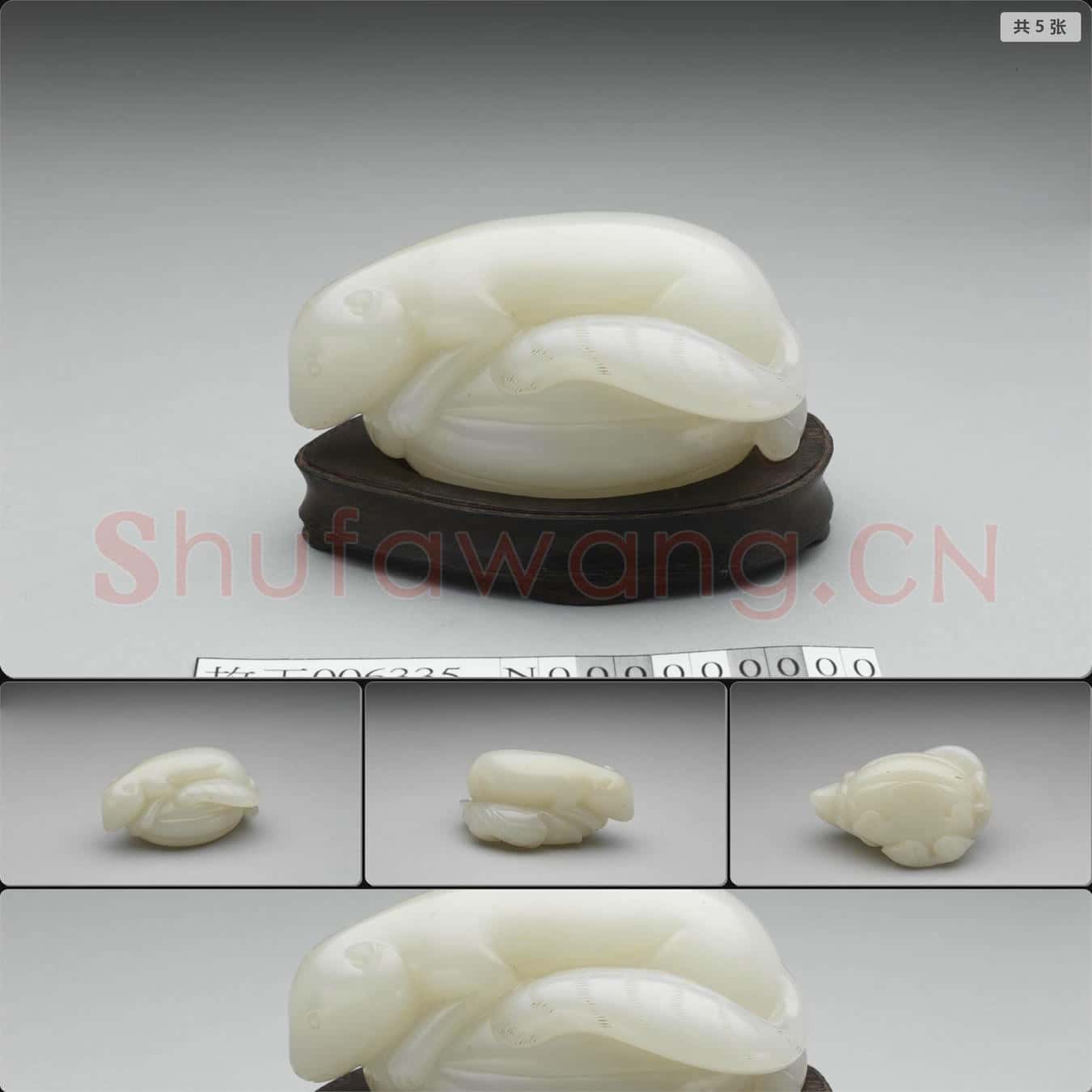 明至清 玉鼠瓜擺件