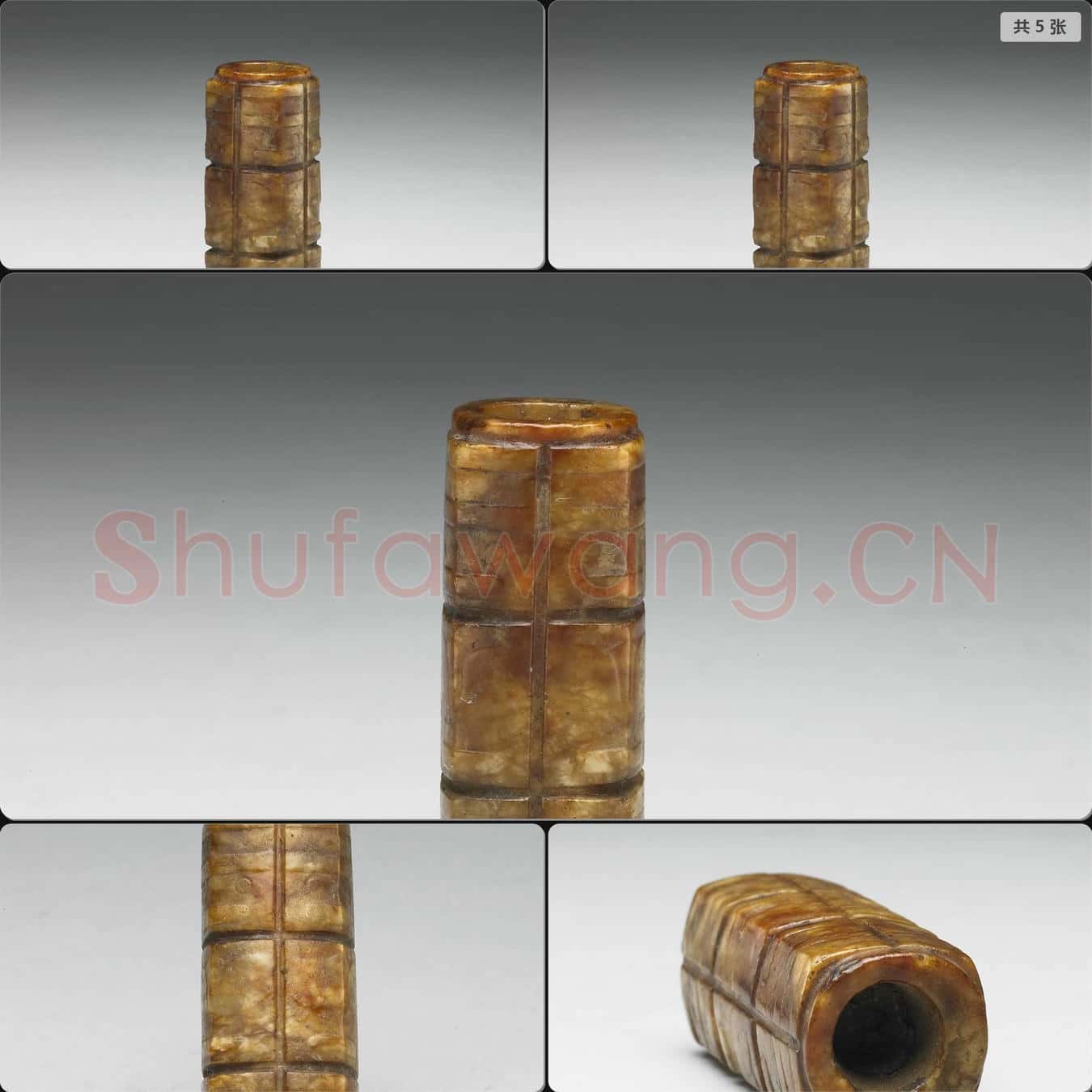 良渚文化 琮式管