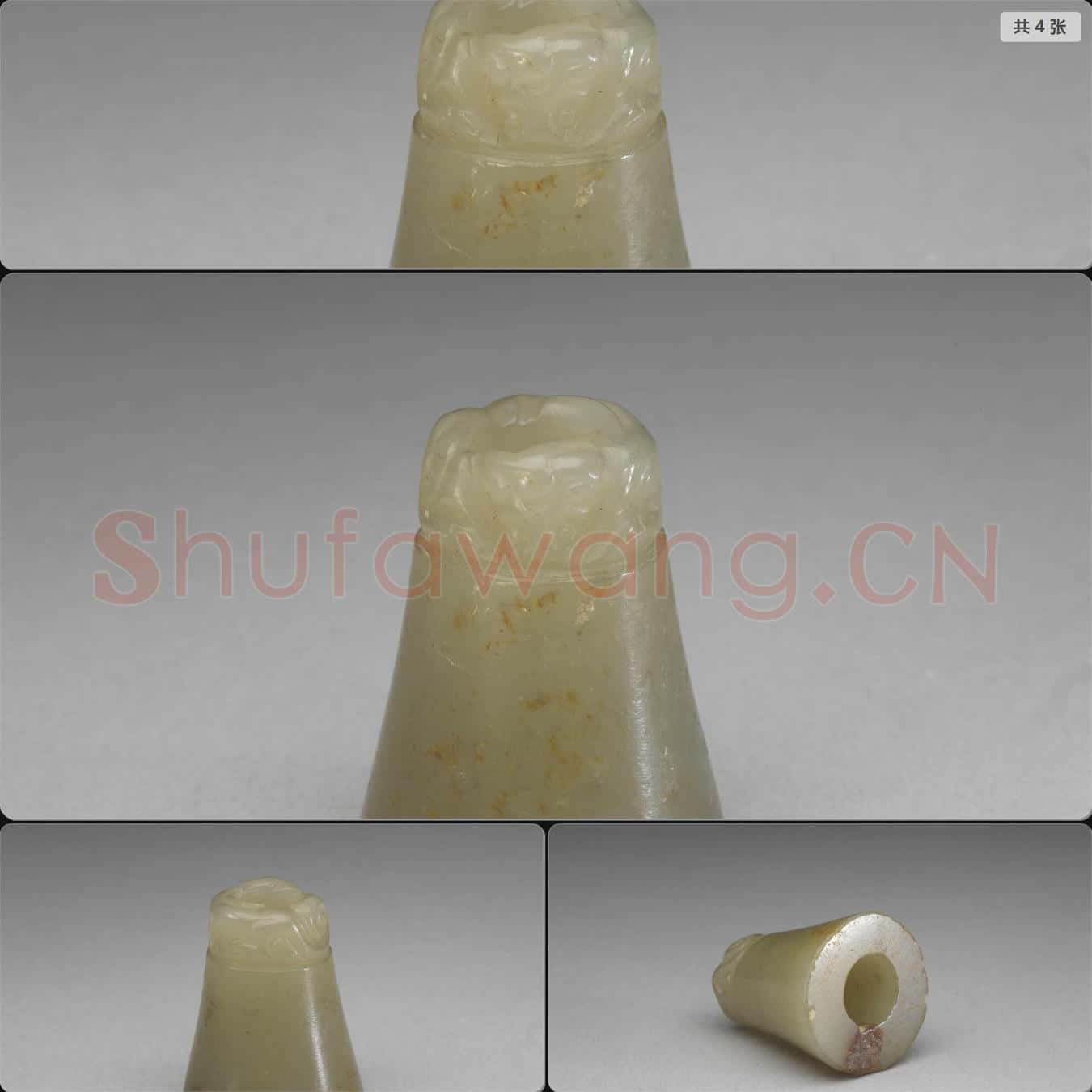 時代待訂 玉飾件