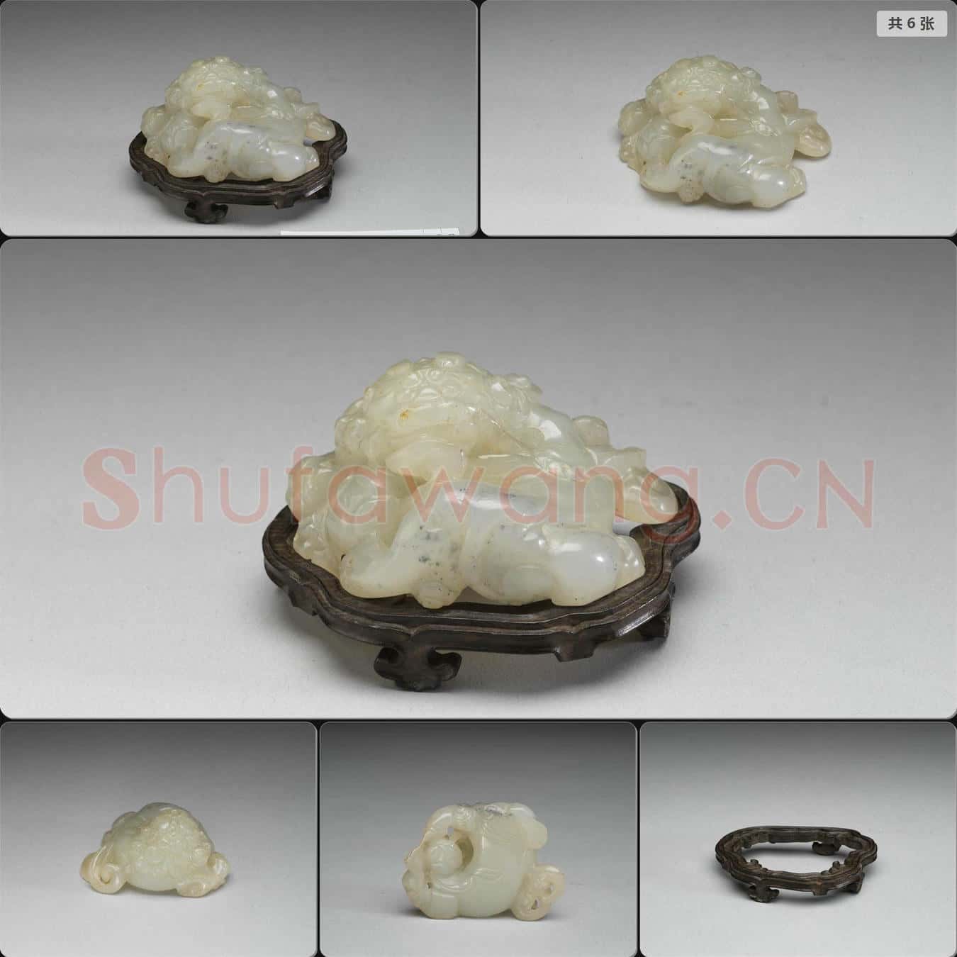 清 玉獅戲繡球