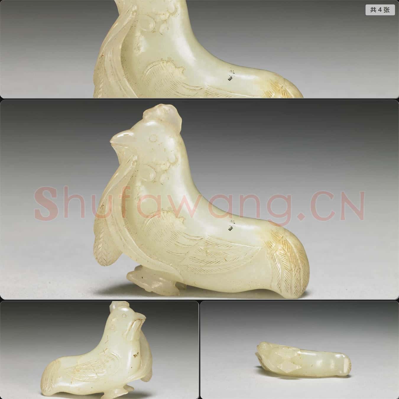 明至清 玉公雞