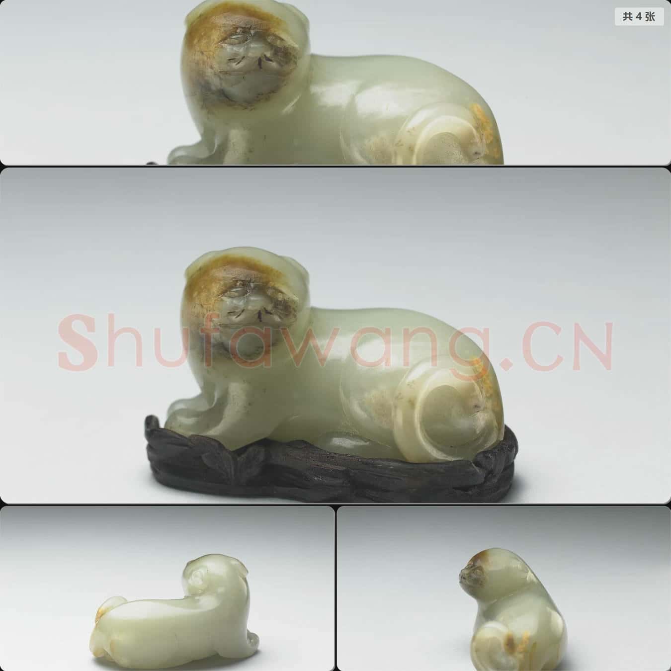 清 玉獸