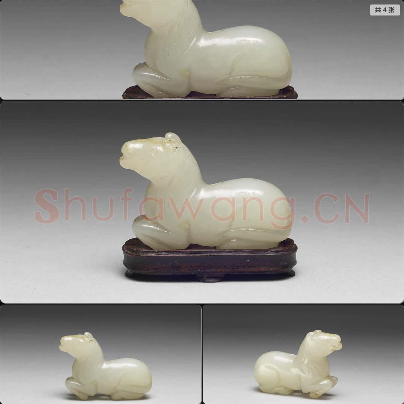 宋至元 玉馬