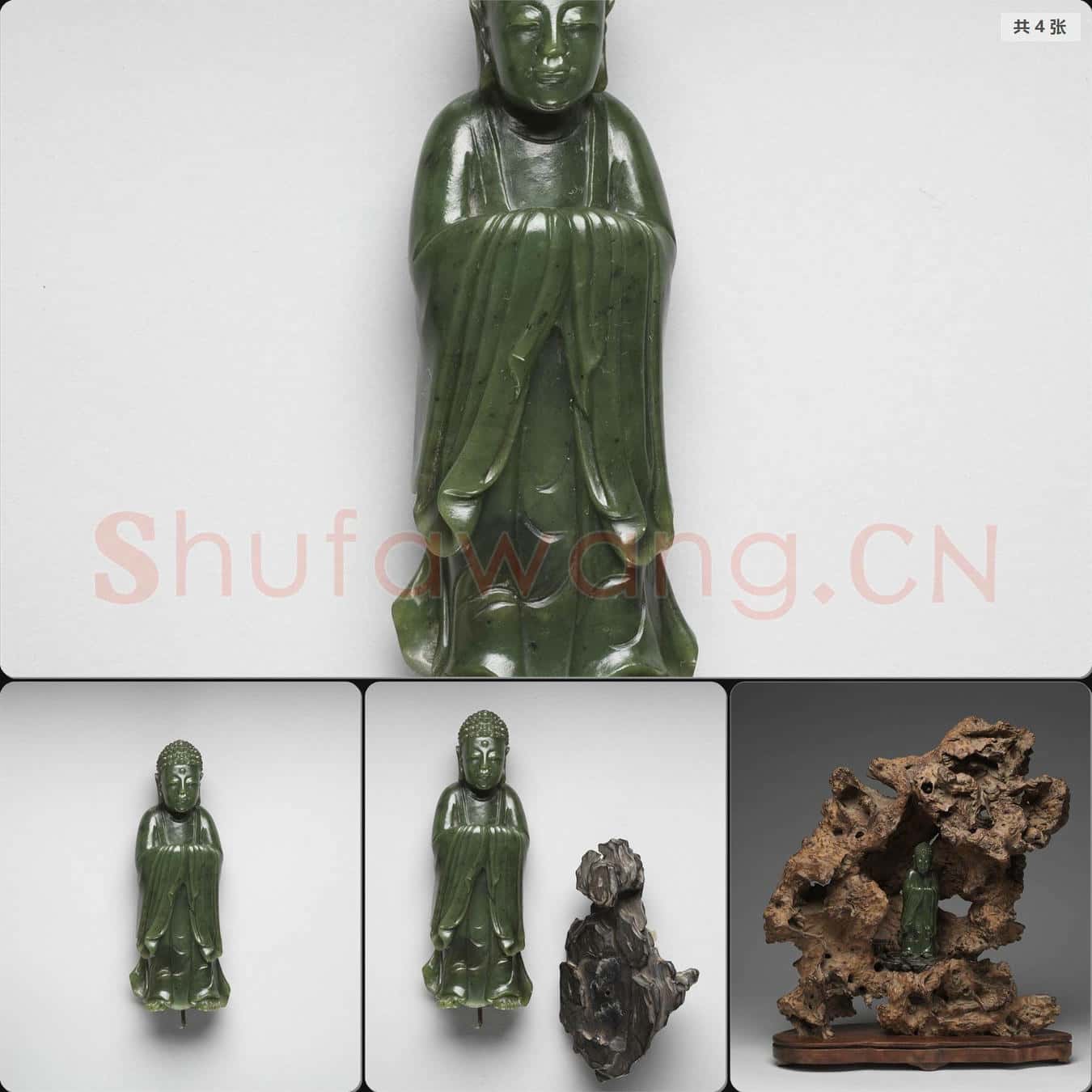 清 玉釋迦佛
