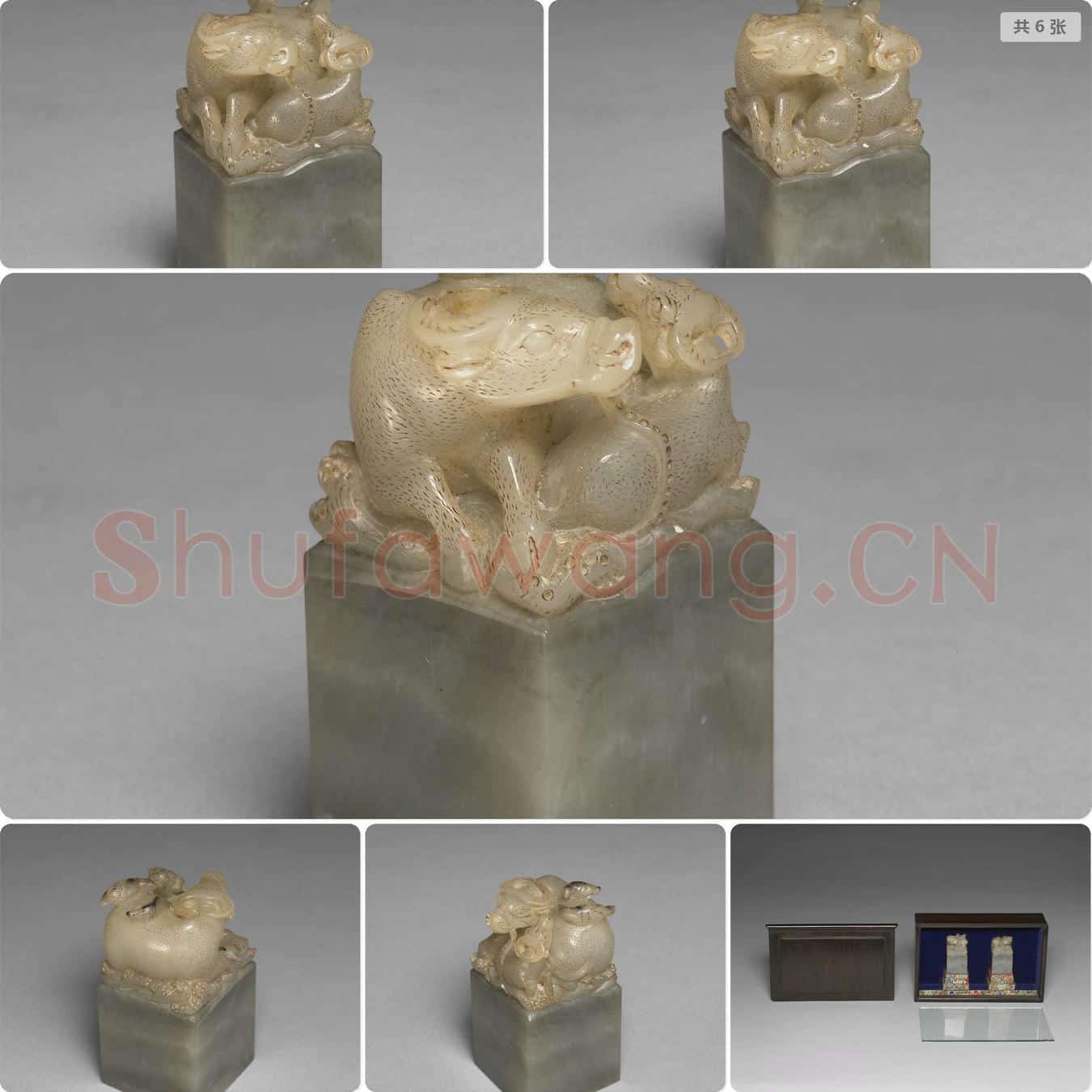 清 石舐犊情深钮未刻印