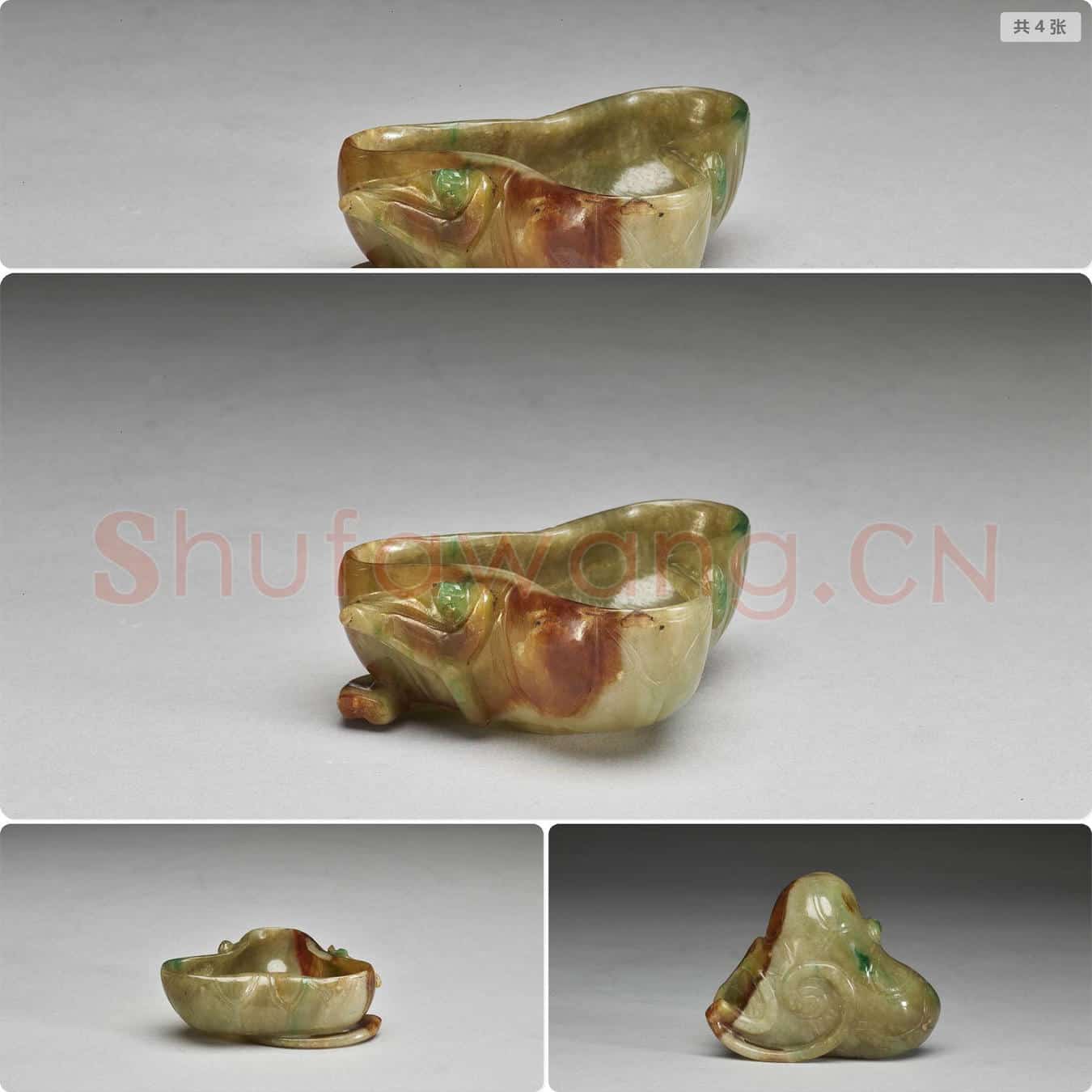 时代待订 翠玉荷叶洗