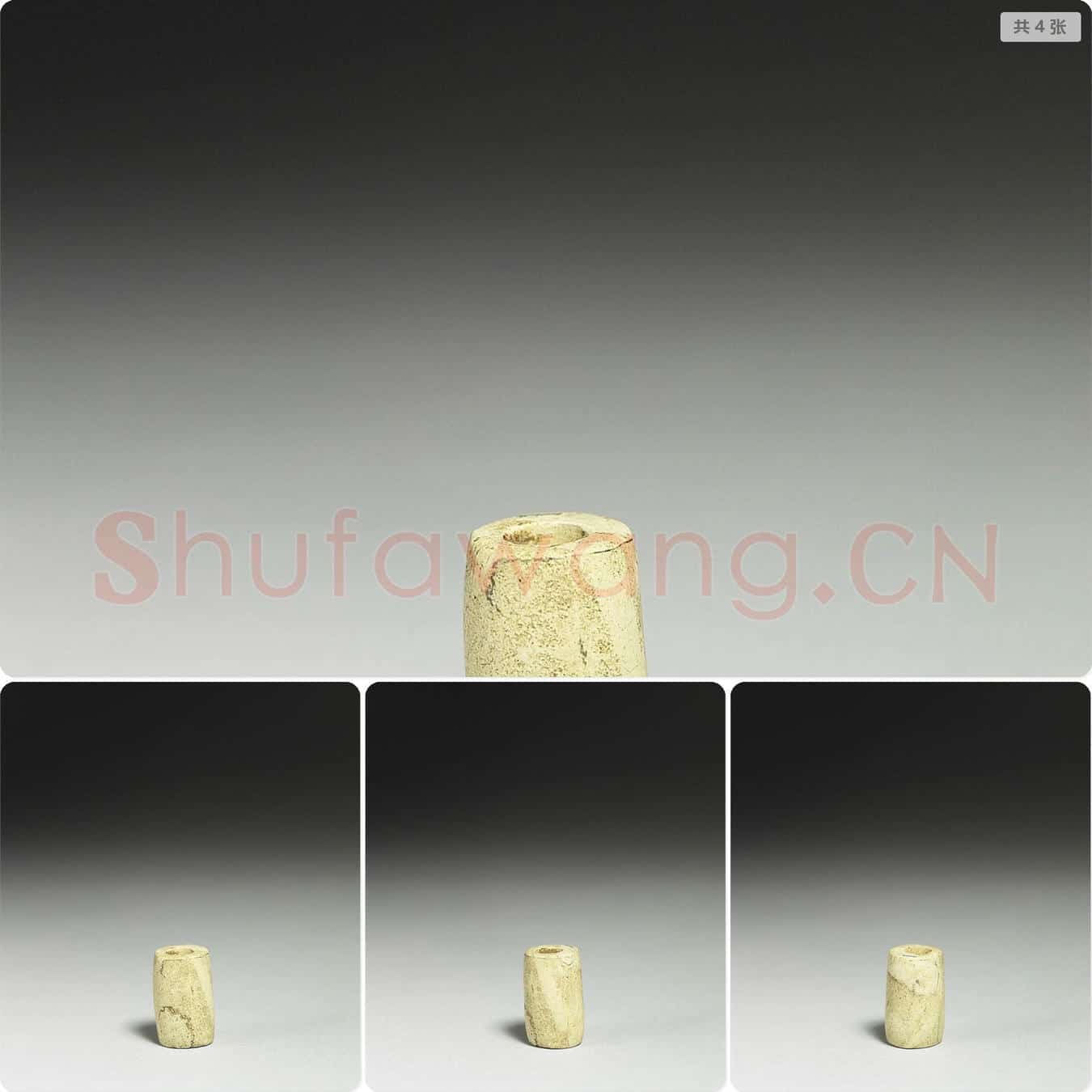 新石器时代晚期 玉管