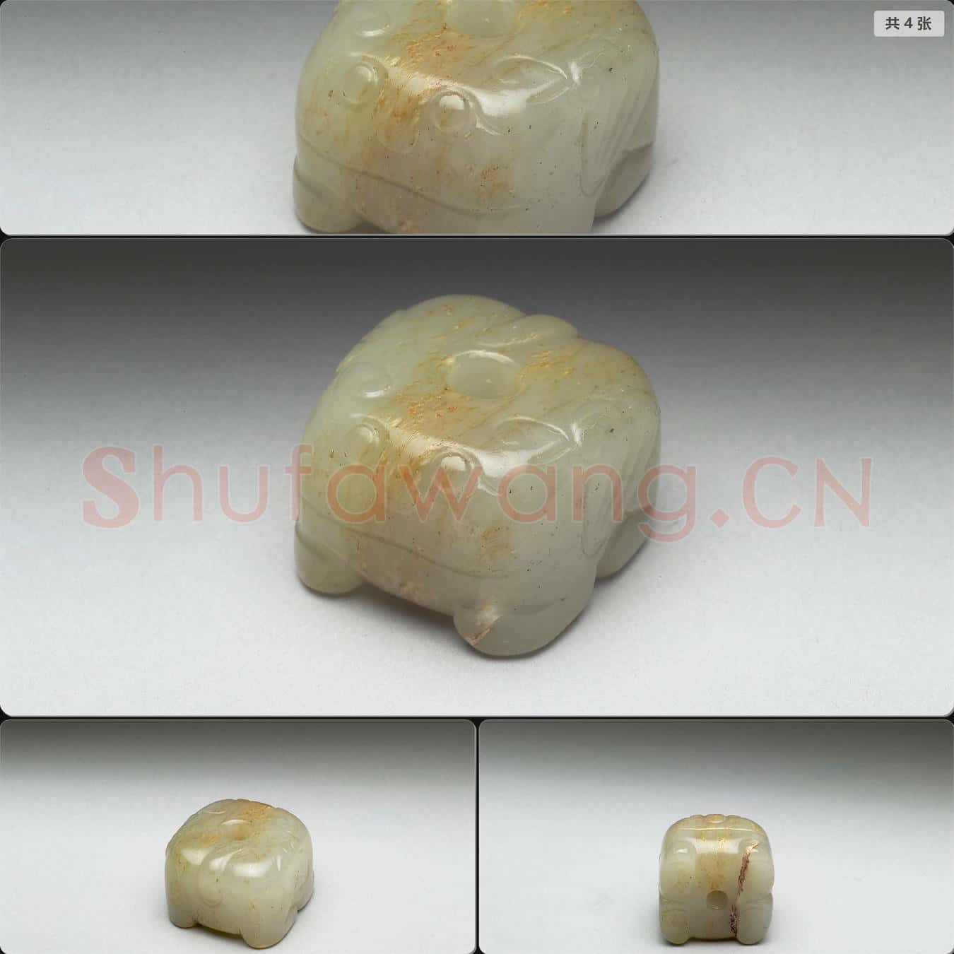 明至清 玉虎紋佩