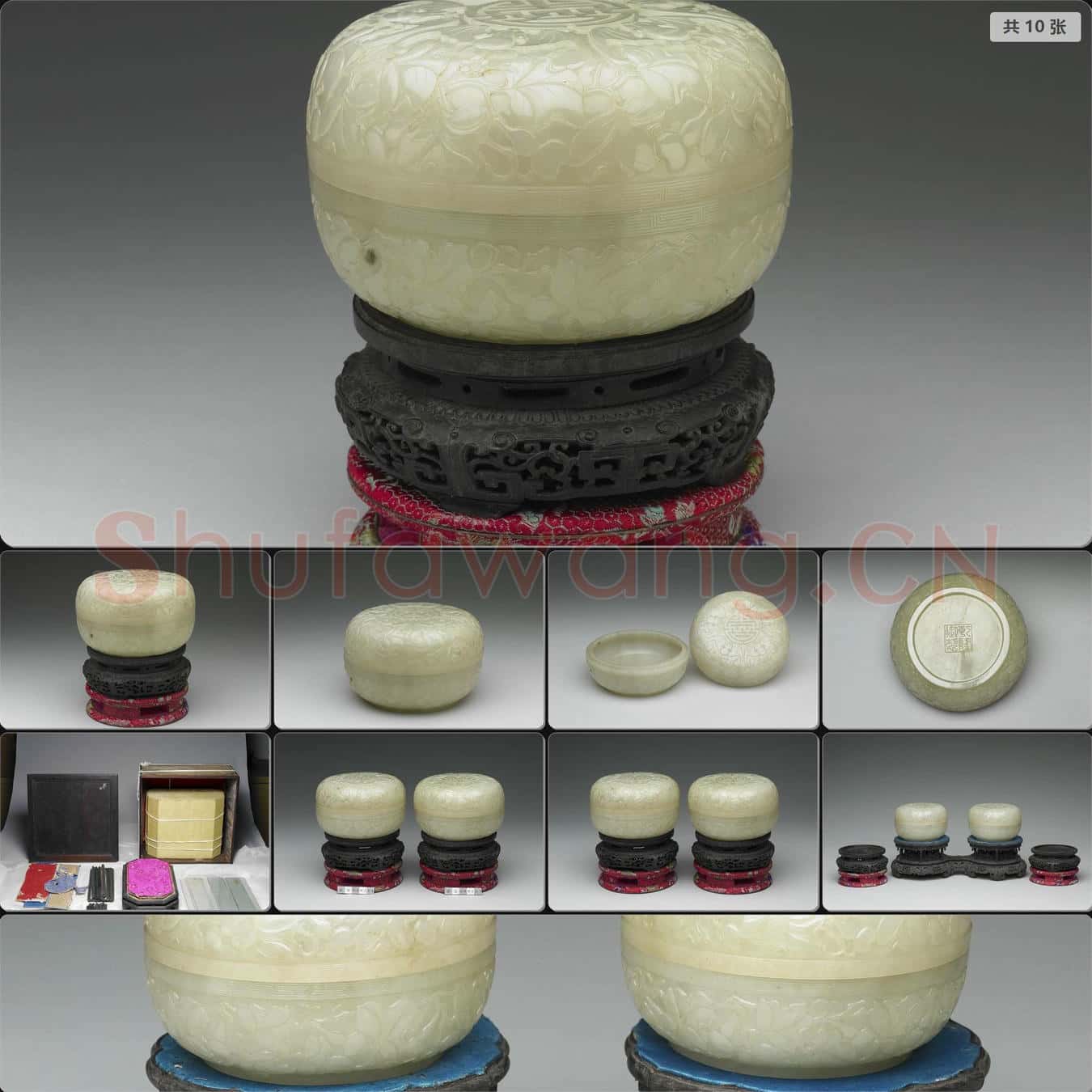 清乾隆 玉五福拱壽圓盒