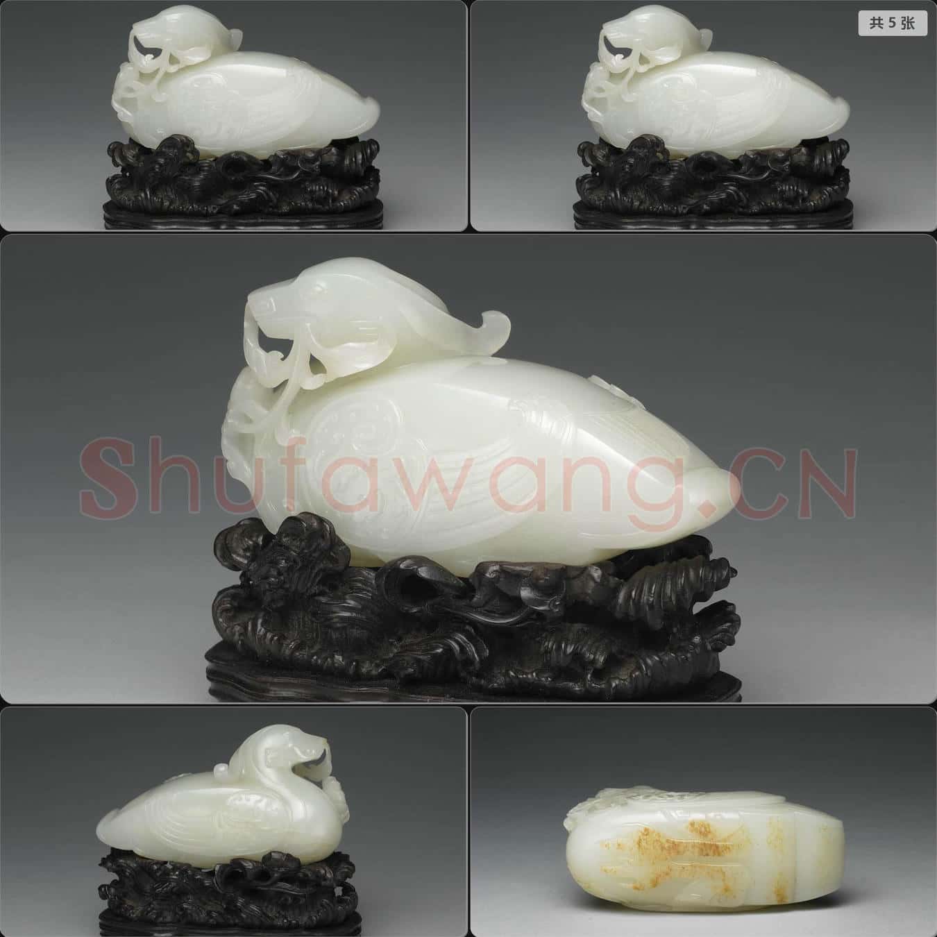 清 玉仙鳧陳設